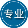 滑县专业道路救援