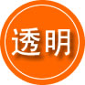 滑县救援费用合理